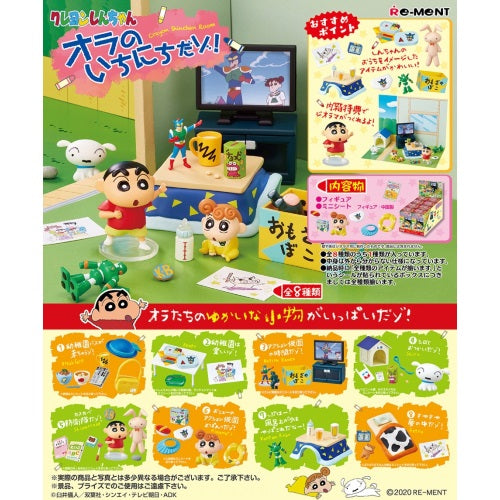 Crayon Shinchan Room Re-Ment Miniature Doll Furniture