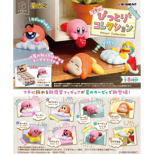Kirby Pittori Collection Re-Ment Hanging 2-Inch Mini-Figure