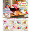 Kirby Pittori Collection Re-Ment Hanging 2-Inch Mini-Figure
