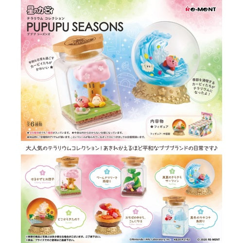 Nintendo Kirby Pupupu Seasons Terrarium Re-Ment 3-Inch Collectible Toy