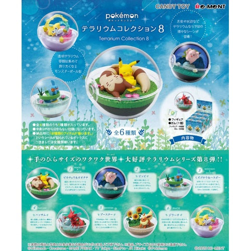 Pokemon Terrarium Collection 8 Re-Ment 3-Inch Collectible Toy