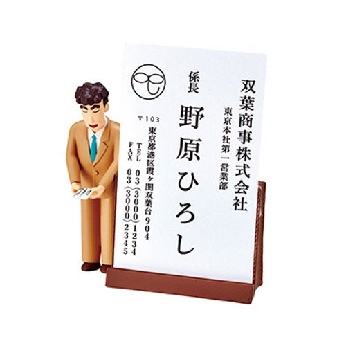 Crayon Shin-Chan Desktop Figure Helper Re-Ment Collectible Toy