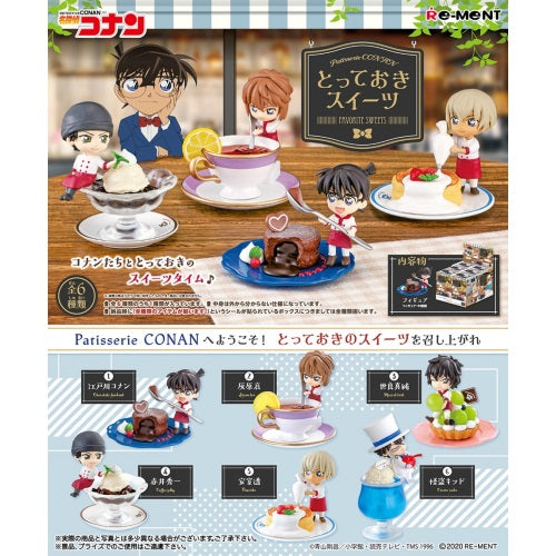 Detective Conan Patisserie Favorite Sweets Re-Ment 3-Inch Collectible Figure