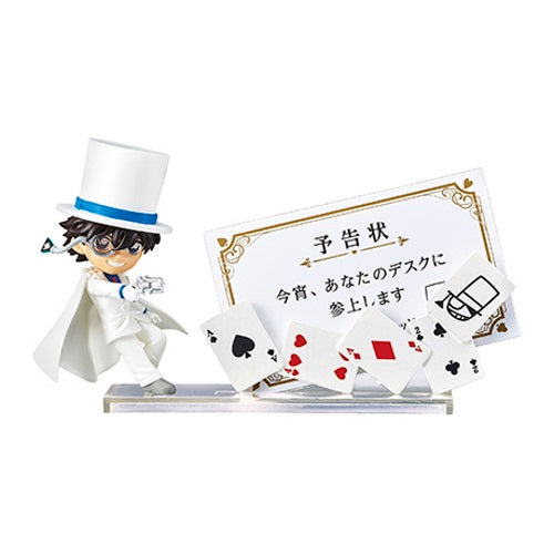 Detective Conan Desktop Figure Vol. 02 Re-Ment 2-Inch Collectible Figure