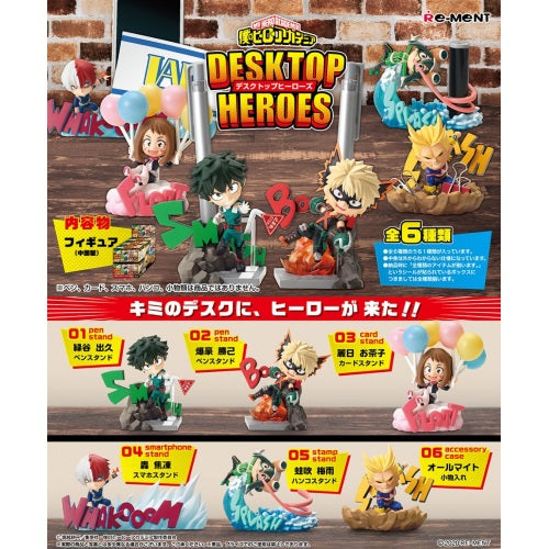 My Hero Academia 3-Inch Desktop Buddy Re-Ment Collectible Toy