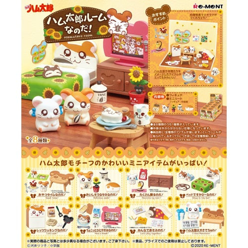 Trotting Hamtaro Room Re-Ment Miniature Doll Furniture