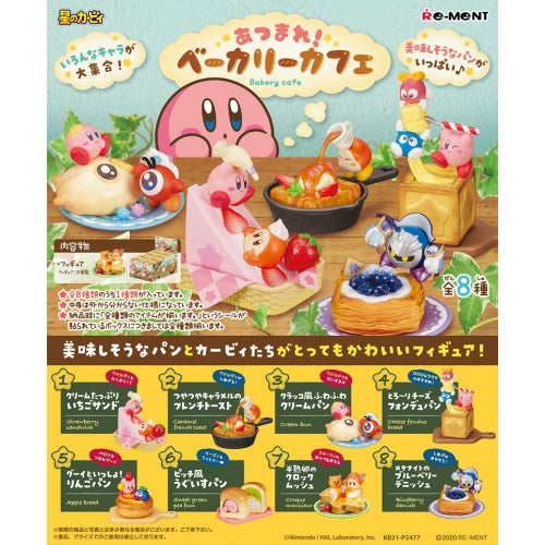 Kirby's Dream Land Bakery Cafe Re-Ment 2-Inch Collectible Mini-Figure