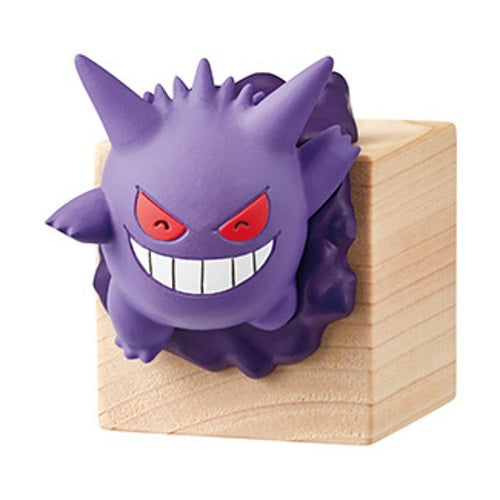 Pokemon Pittori Collection 2 Re-Ment 1-Inch Mini-Figure