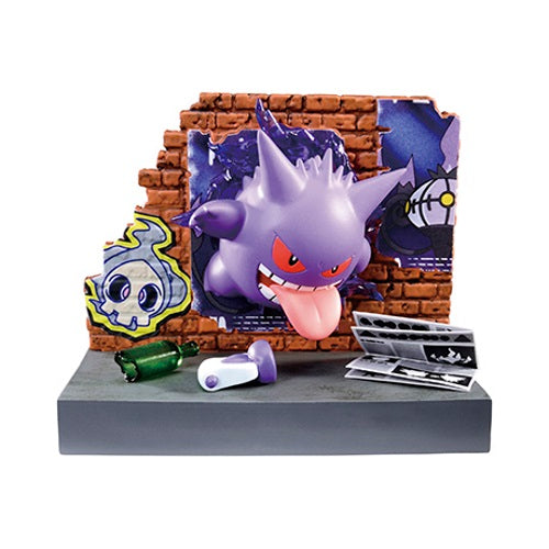 Pokemon Town Back Alley At Night 3-Inch Re-Ment Collectible