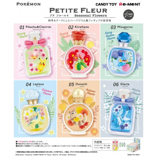 Pokemon Petite Fleur Seasonal Flowers 3-Inch Re-Ment Collectible Toy