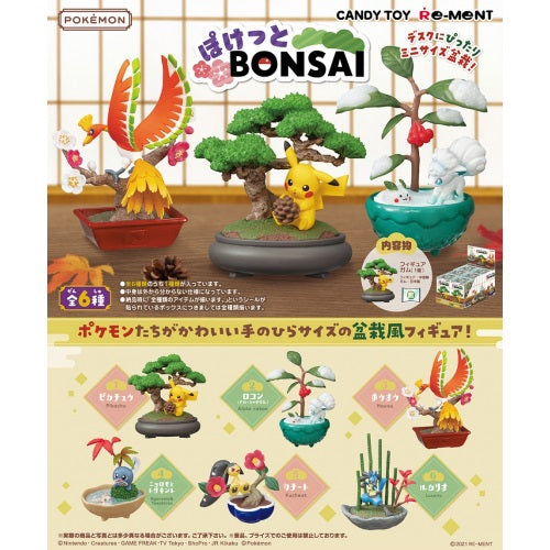 Pokemon Pocket Bonsai Re-Ment 3-Inch Collectible Toy