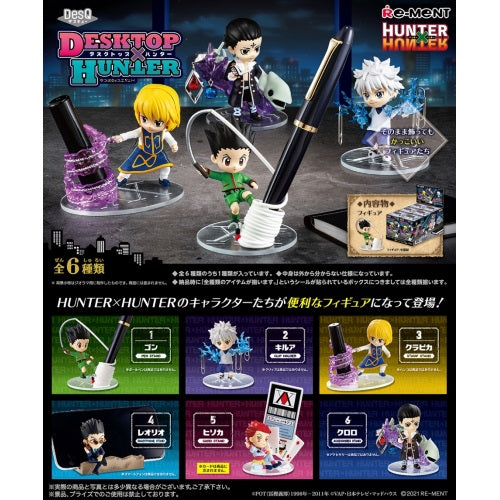 Hunter X Hunter DesQ Desktop Hunter Re-Ment 3-Inch Mini-Figure