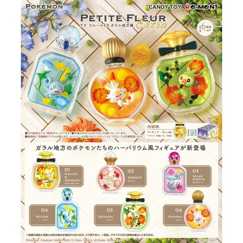 Pokemon Petite Fleur EX Galar Region Re-Ment 3-Inch Collectible Toy