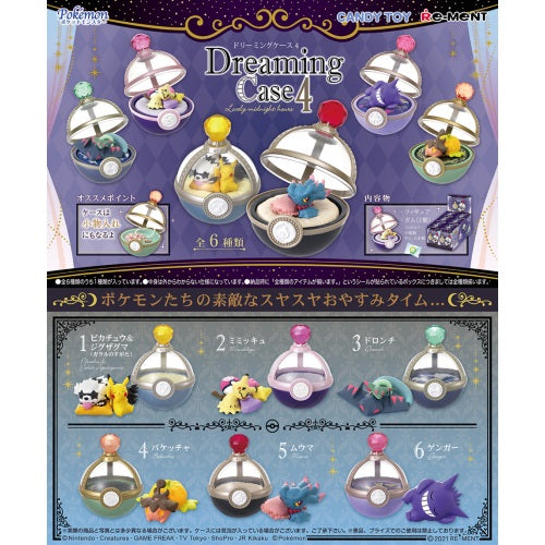 Pokemon Dreaming Case 4 Midnight Hours Re-Ment 3-Inch Collectible Toy