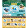 Pokemon Galar Region EX Vol. 02 Terrarium Re-Ment 2.5-Inch Collectible Toy