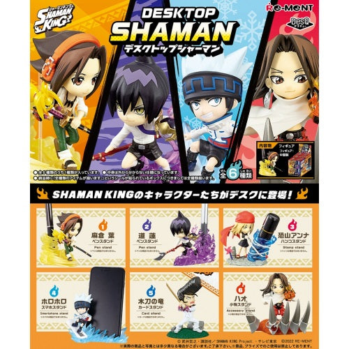 Shaman King DesQ Desktop Figure Re-Ment 3-Inch Collectible Toy