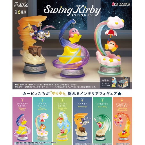 Kirby Of The Stars Swing Figure Re-Ment 3-Inch Collectible Toy