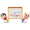 Crayon Shin Chan Desktop Message Stand Figure Re-Ment Collectible Toy