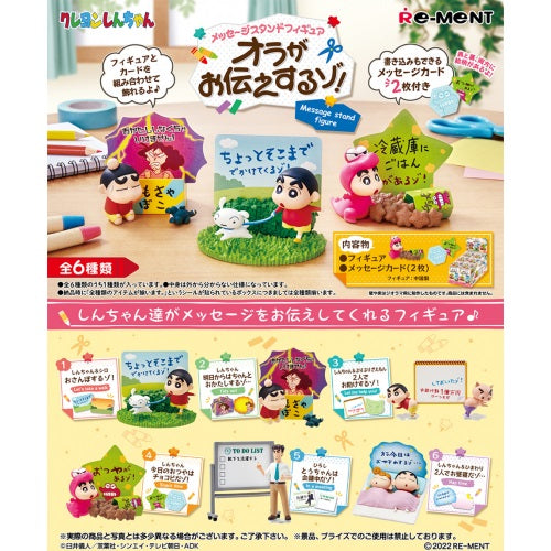 Crayon Shin Chan Desktop Message Stand Figure Re-Ment Collectible Toy