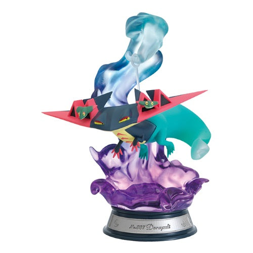 Pokemon Swing Vignette Collection Vol. 02 Re-Ment 3-Inch Mini-Figure