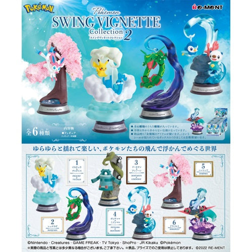 Pokemon Swing Vignette Collection Vol. 02 Re-Ment 3-Inch Mini-Figure