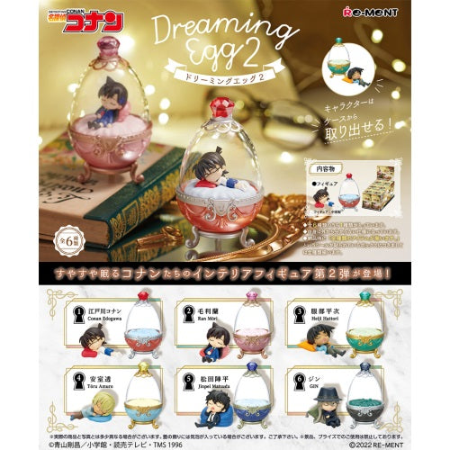 Detective Conan Dreaming Egg Vol. 02 4-Inch Re-Ment Collectible Toy