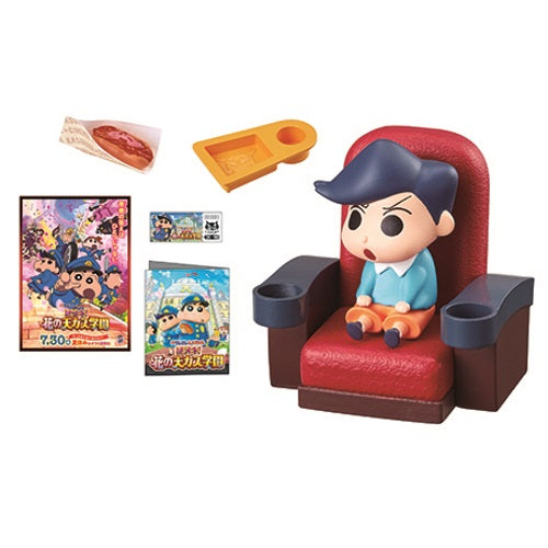 Crayon Shin Chan Movie Theater Cinema Re-Ment Miniature Doll Furniture