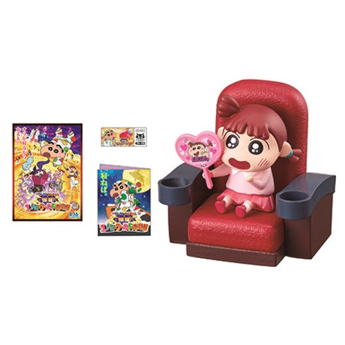 Crayon Shin Chan Movie Theater Cinema Re-Ment Miniature Doll Furniture