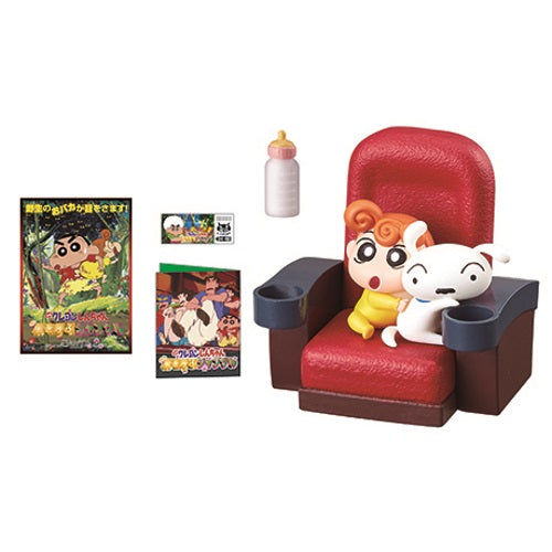 Crayon Shin Chan Movie Theater Cinema Re-Ment Miniature Doll Furniture