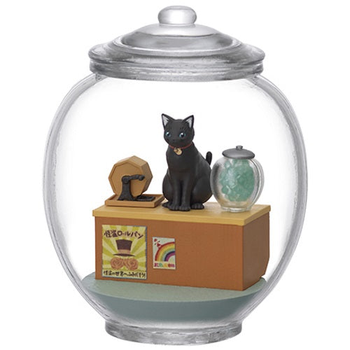 Fushigi Dagashiya Zenitendo Terrarium Collection Re-Ment 3-Inch Collectible Toy