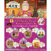 Fushigi Dagashiya Zenitendo Terrarium Collection Re-Ment 3-Inch Collectible Toy