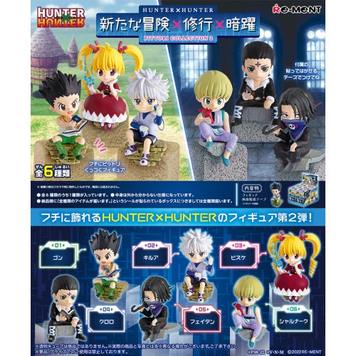 Hunter X Hunter Pittori Collection Vol. 02 Re-Ment 2-Inch Mini-Figure