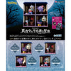 Pokemon Midnight Mansion Re-Ment 3-Inch Collectible Toy