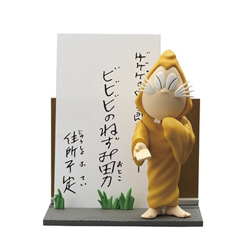 GeGeGe no Kitaro Desktop Figure Re-Ment 3-Inch Collectible Toy