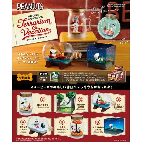 Peanuts Snoopy And Woodstock On Vacation Terrarium Re-Ment 3-Inch Collectible