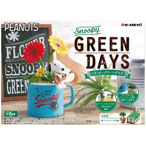 Peanuts Snoopy Green Days Flower Shop Re-ment 2-Inch Collectible Toy