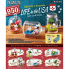 Peanuts Snoopy Life In USA 3-Inch Re-ment Terrarium Collectible