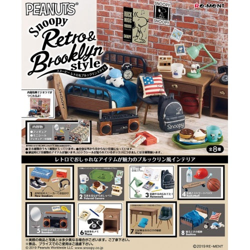 Peanuts Snoopy Retro Brooklyn Style Re-ment Miniature Doll Furniture