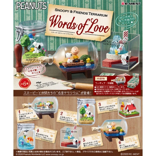 Peanuts Snoopy Words Of Love Terrarium Re-Ment 3-Inch Collectible Toy