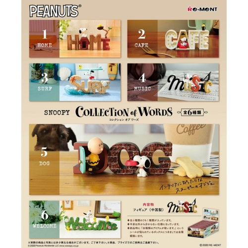 Peanuts Snoopy Collection Of Words Re-Ment 3-Inch Collectible Toy