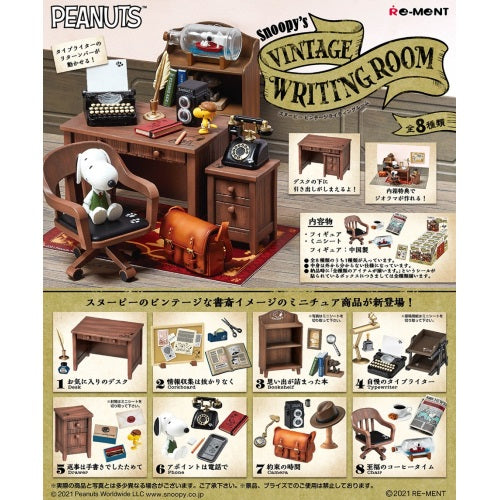 Peanuts Snoopy Vintage Writing Room Re-Ment Miniature Doll Furniture
