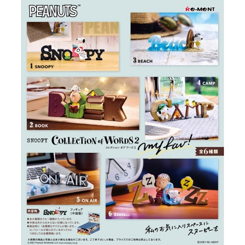Peanuts Snoopy Collection Of Words Vol. 02 Re-Ment 3-Inch Collectible Toy