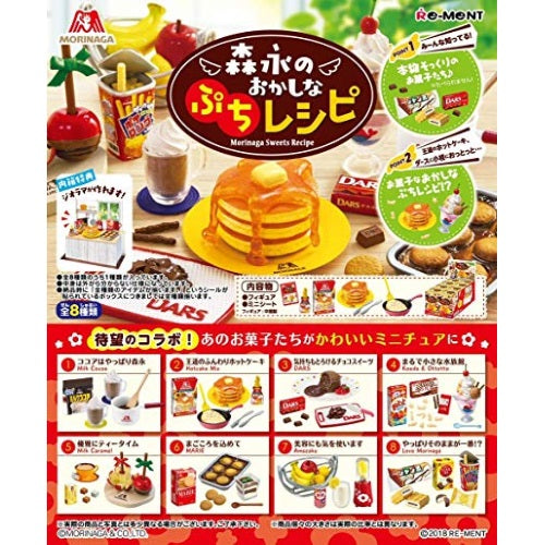 Petit Sample Series Morinaga Sweets Receipe Re-ment Miniature Doll Furniture