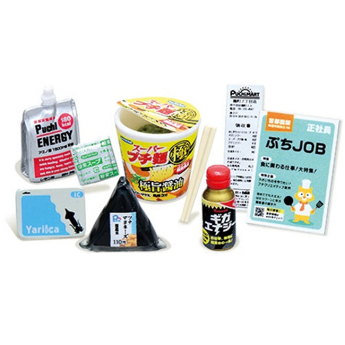 Petit Sample Convenience Store Re-ment Miniature Doll Furniture