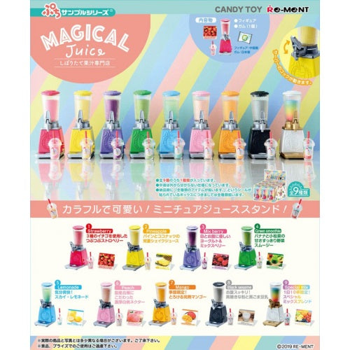 Petit Sample Specialty Smoothie Shop Re-Ment Miniature Doll Furniture