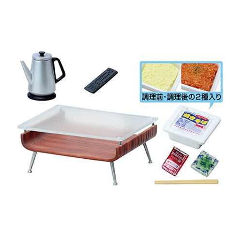 Petit Sample Series Mens Room Re-Ment Miniature Doll Furniture