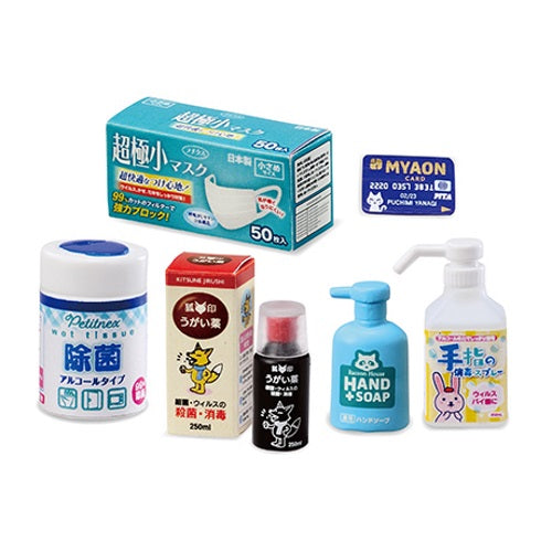 Petit Sample Drug Store Pharmacy Re-Ment Miniature Doll Furniture