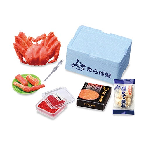 Petit Sample Hometown Tax Return Gifts Re-Ment Miniature Doll Furniture