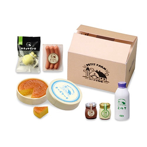 Petit Sample Hometown Tax Return Gifts Re-Ment Miniature Doll Furniture