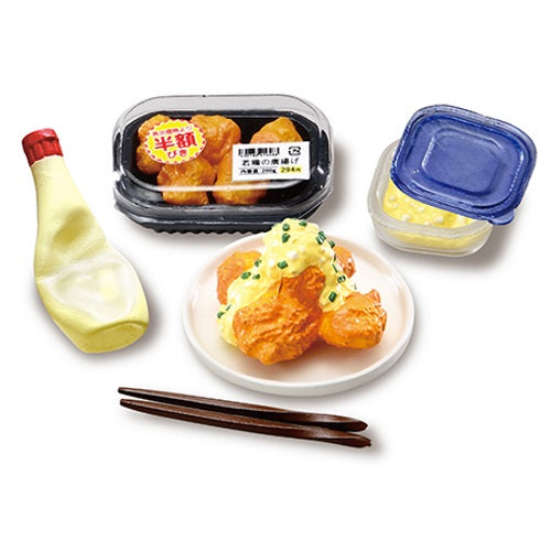 Petit Sample Super! My Own Cooking Re-Ment Miniature Doll Furniture